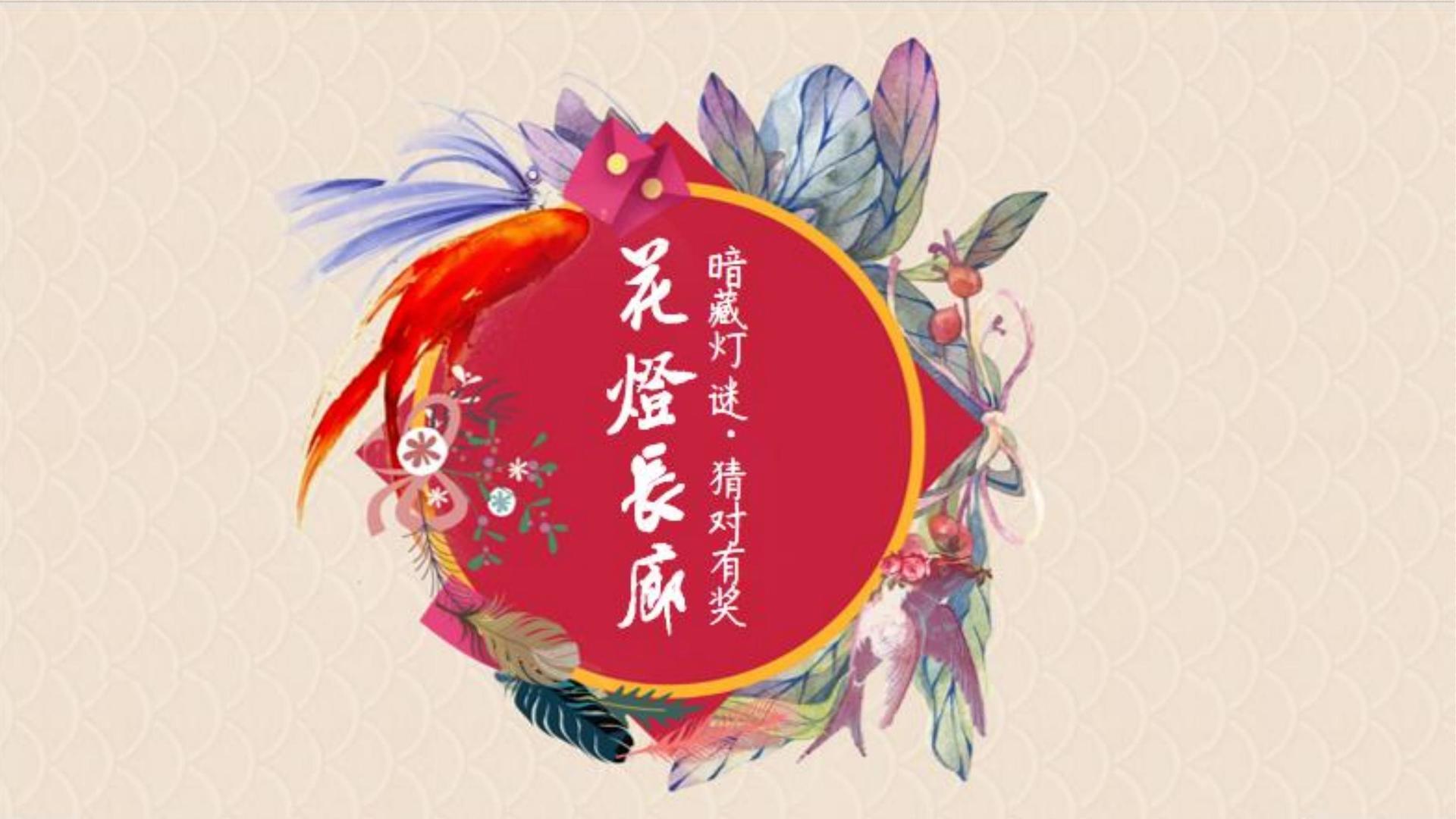 山水传媒斩获文化创意产业多项荣誉